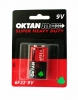 Bateria Oktan 6F22