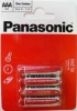 Baterie Panasonic AAA-R03 (cienkie paluszki) - 4szt.