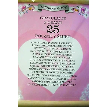Dyplom V1 "Gratulacje z okazji 25 rocznicy ślubu" różowy