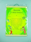 Dyplom V1 "Życzenia z okazji urodzin"(zielony)