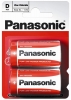 Baterie Panasonic R20 - 2szt.